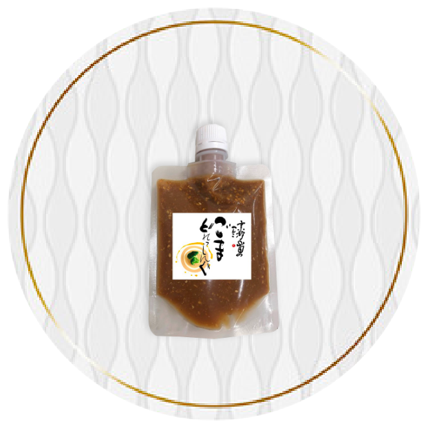 ごまドレッシング