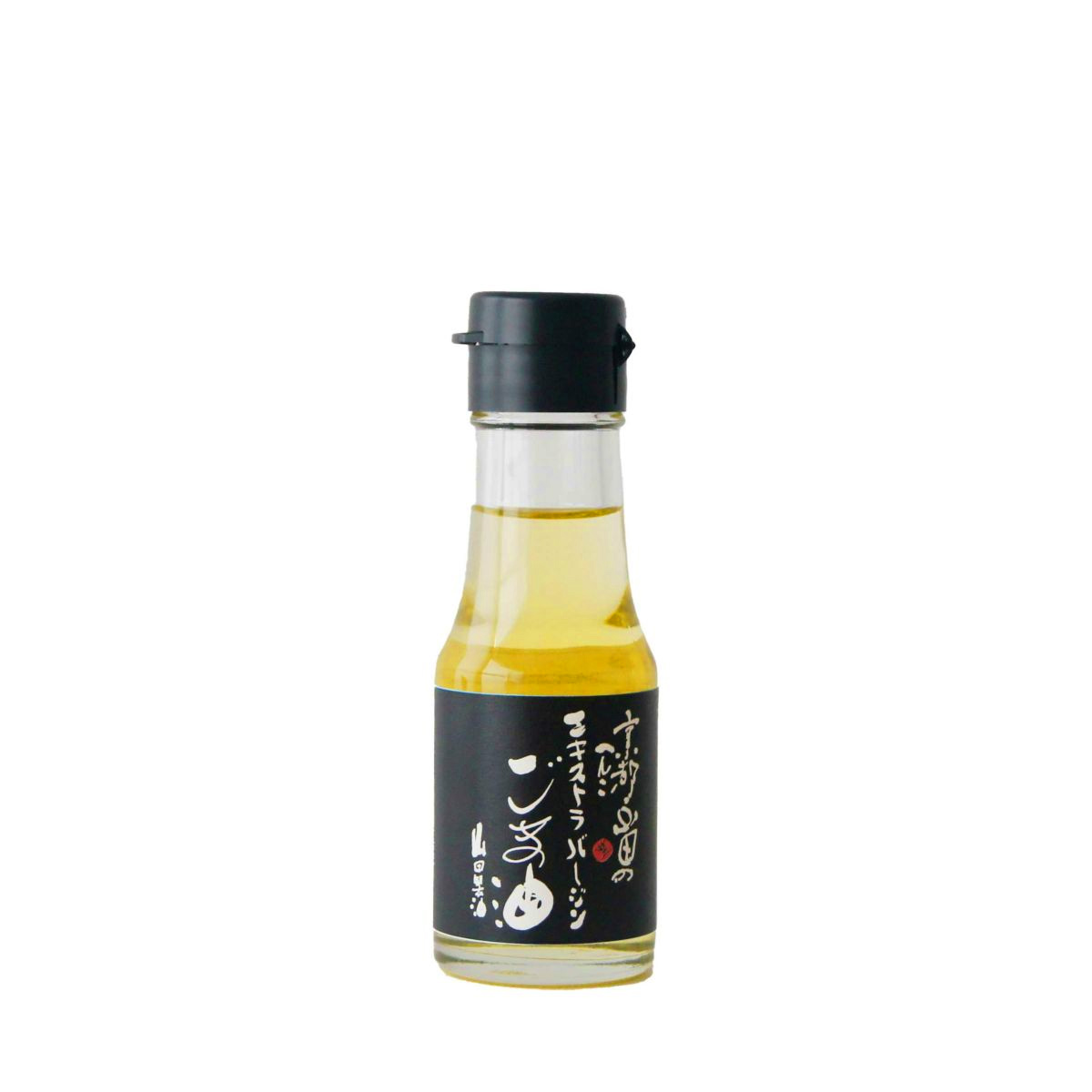 ごま油】エキストラバージンごま油（健康オイル）｜京の老舗 山田製油