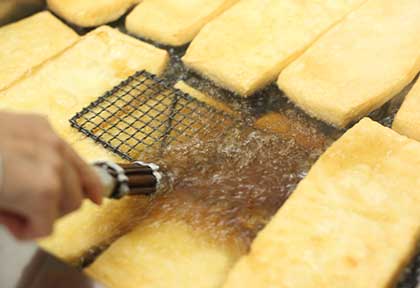 【薄揚げ：賀茂とうふ近喜（かもとうふきんき）】