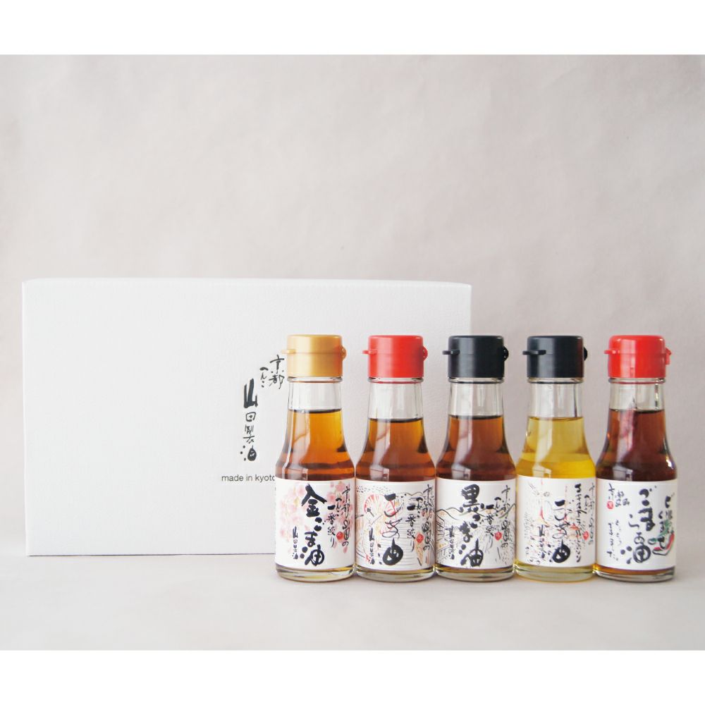 京都の情景ラベル ごま油5本セット