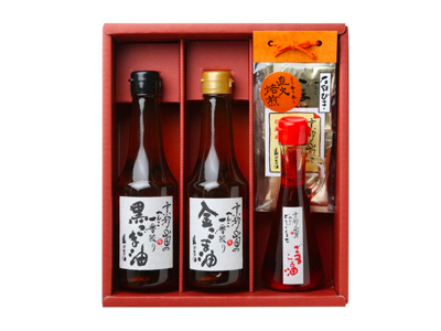 箱のサイズ
