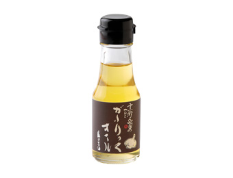 ガーリックオイル(60g)