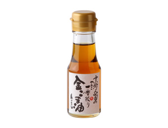 金ごま油(60g)