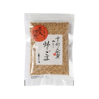炒り胡麻(白)
