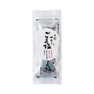 ごま塩小袋(黒)3g×10