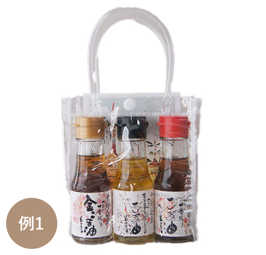 京都の情景ラベル ごま油3本セット