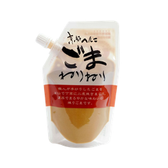 ごまねりねり