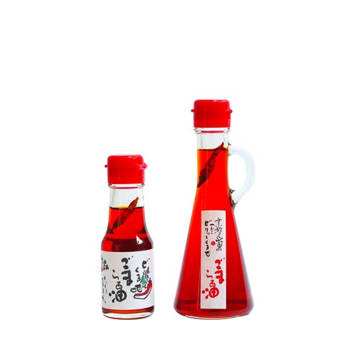 らぁ油比較画像