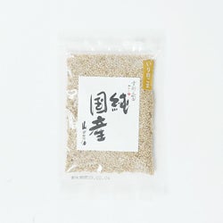 国産すりごま（白）
