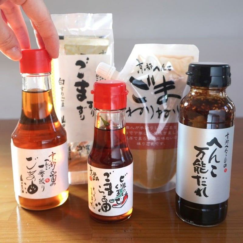 山田製油　おためしセット　サイズ感