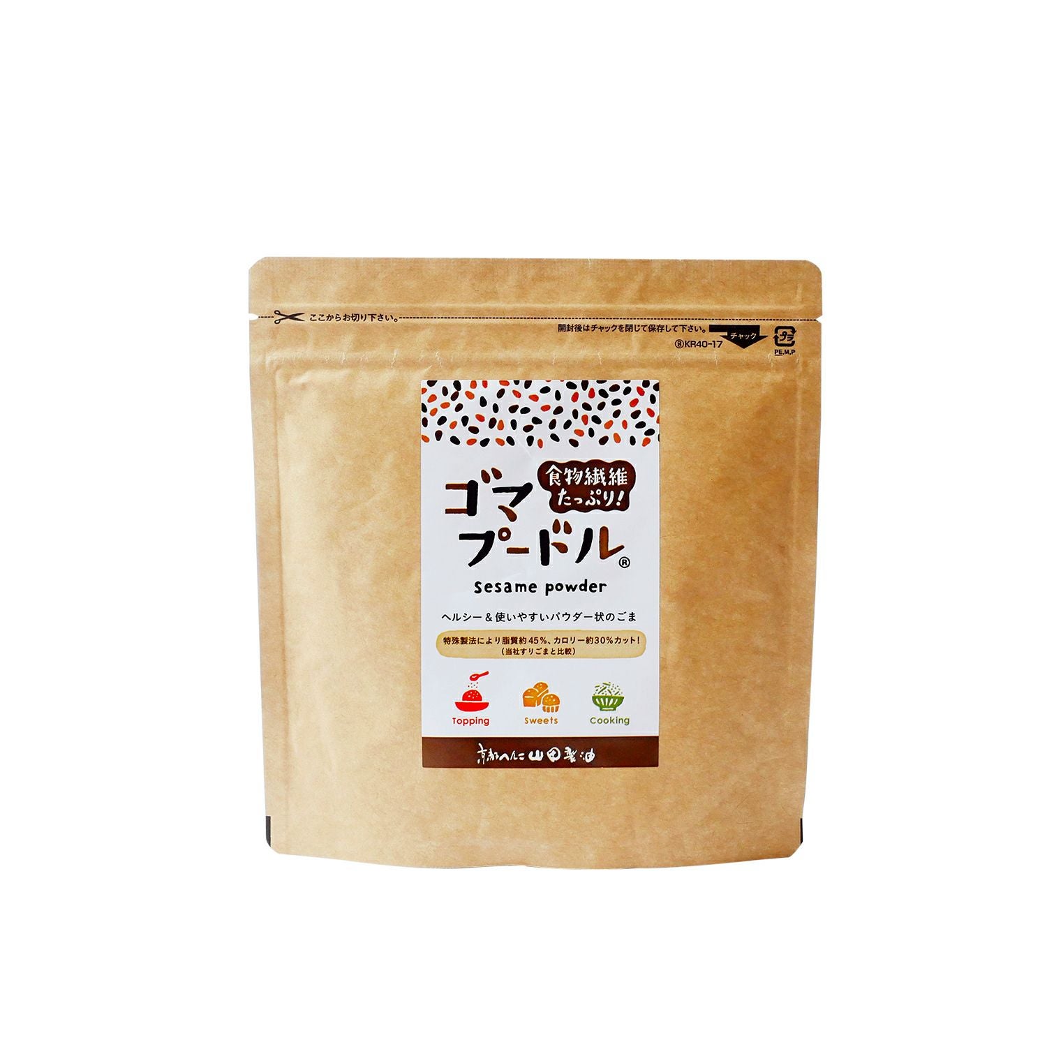 ごまパウダー（ゴマプードル）｜京都の胡麻屋 山田製油通販サイト