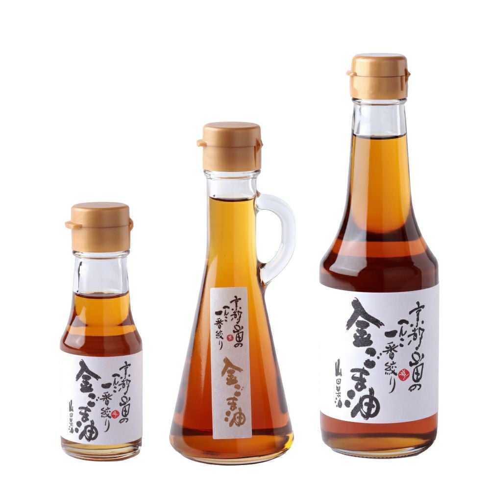 金ごま油 120g｜際立つ香りとまろやかで深みのある味わい｜山田製油