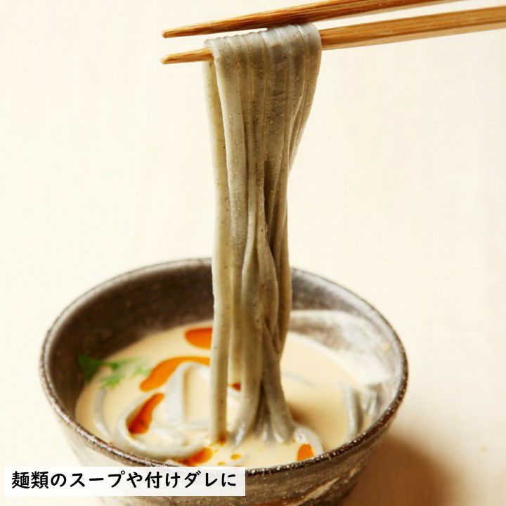 ゴマ だれ｜辛いじゃんごまだれ165g｜京都のごま屋 山田製油