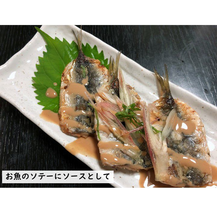 ゴマ だれ｜辛いじゃんごまだれ165g｜京都のごま屋 山田製油