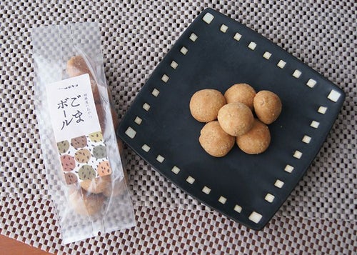 ごまボールイメージ02