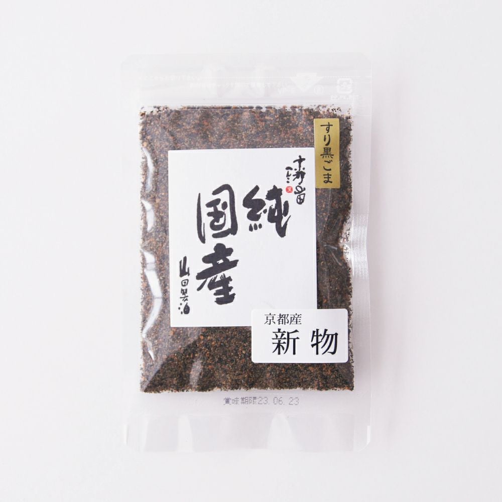 純国産 洗いごま（白） 30g | 胡麻の山田製油 公式ショッピング