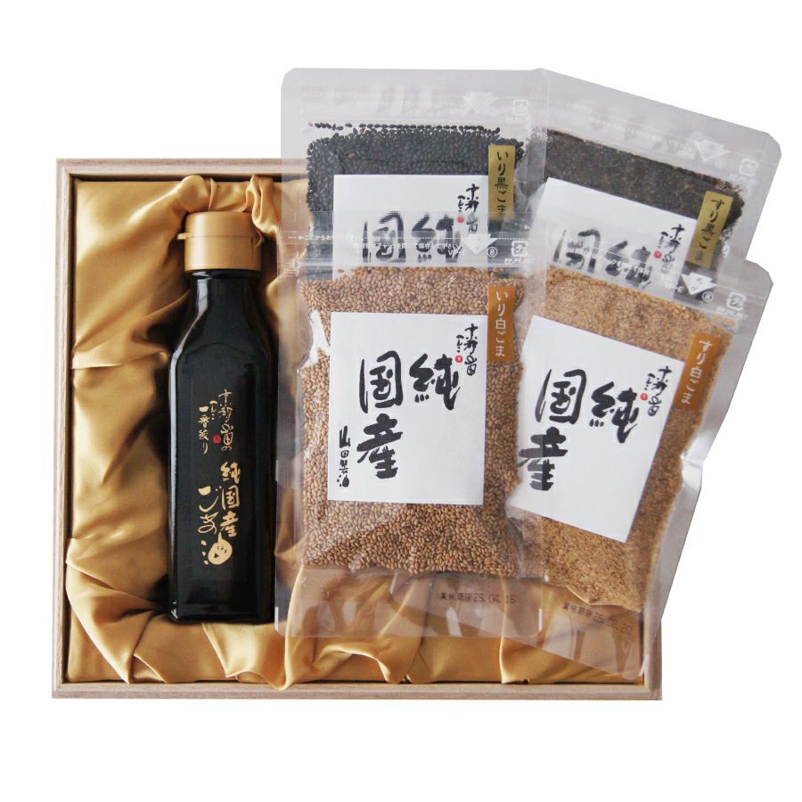 ごま油ギフト黒かご入り「冬の贅沢鍋セット」｜新鮮で香り高いごま製品