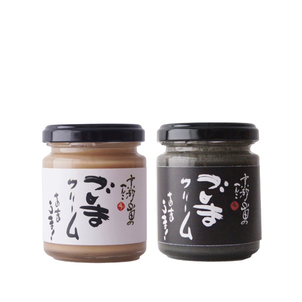 胡麻の山田製油 公式ショッピングのレビュー一覧
